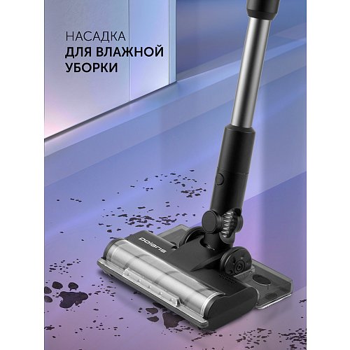 Бездротовий пилосос Polaris PVCS 4010 FusionPRO фото 13