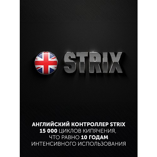 Polaris PWK 0712CA Water Way Pro шәйнек фото 14