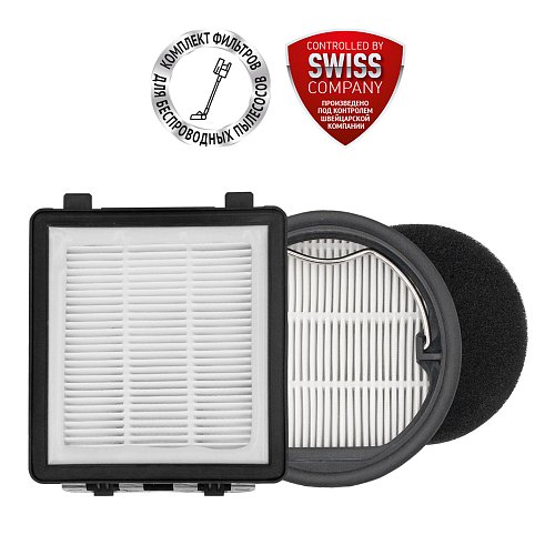 Polaris PVCSDC 3000 Wi-Fi IQ шаң жинағышы бар үй тік шаңсорғышқа арналған PVCSF 3000 сүзгі жинағы фото