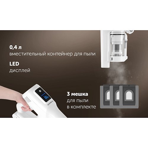 Пилосос портативний з пилонакопичувачем Polaris PVCSDC 3005 Wi-Fi IQ Home фото 22