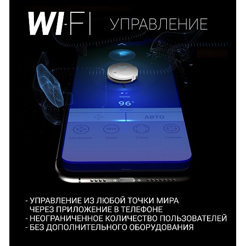 Робот-пилосос Polaris PVCR 0833 Wi-Fi IQ Home фото 10