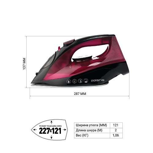 Electric iron Polaris PIR 2430K фото 4