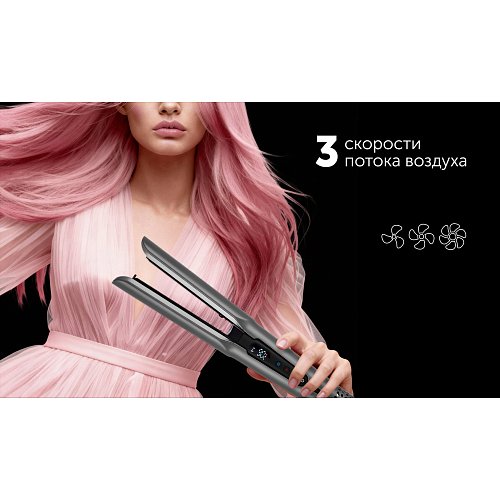 Стайлер Polaris PHS 6000 фото 16