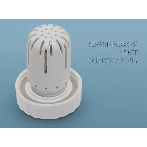 Ауаны ылғалдандырғыш Polaris PUH 0435 TF White Collection фото 7