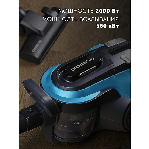 Шаңсорғыш Polaris PVC 2004Ri фото 10