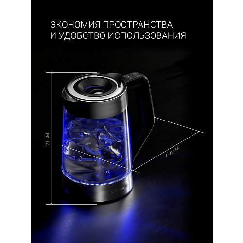 Чайнік Polaris PWK 1725CGLD Wi-Fi IQ Home фото 19