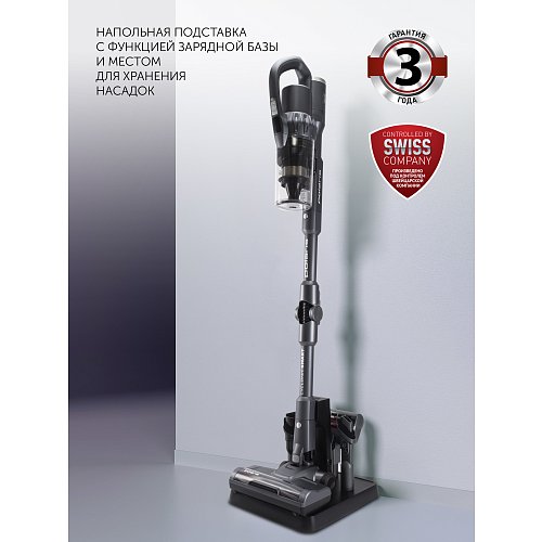 Сымсыз шаңсорғыш Polaris PVCS 4070 Wi-Fi IQ HOME фото 30