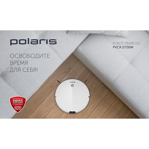 Робот-пилосос Polaris PVCR 0726W фото 5