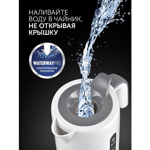 Чайнік Polaris PWK 1220C Water Way Pro фото 10