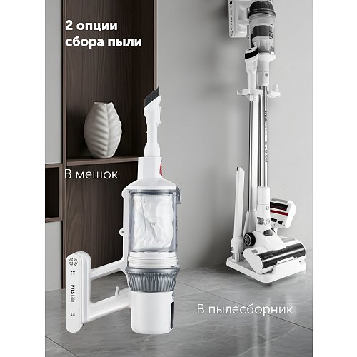Бесправадны пыласос Polaris PVCS 8200 Handstick Duo Pro WIFI IQ Home фото 10