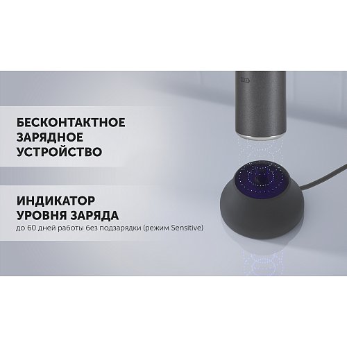 Електрична зубна щітка Polaris PETB 0302 фото 13
