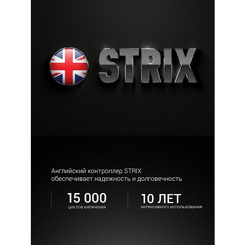 Шәйнек Polaris PWK 2006CGL фото 10