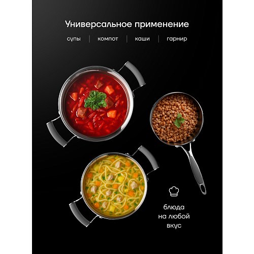 Polaris Mela-06S ыдыс-аяқ жинағы фото 11