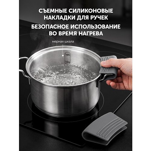 Набір посуду Polaris Easykeep-6S фото 14
