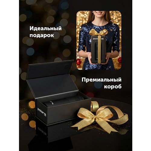 Polaris Vita-520TM термиялық кружка фото 5