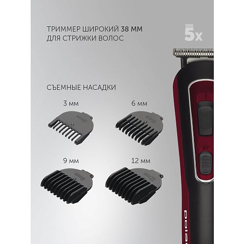 Машина шаш қию үшін қайшыны Polaris PHC 3019RC Retro фото 10