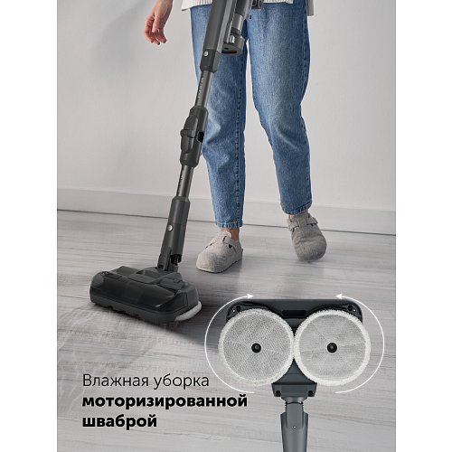 Пыласос партатыўны з пыленазапашвальнікам Polaris PVCSDC 3005 Wi-Fi IQ Home фото 26