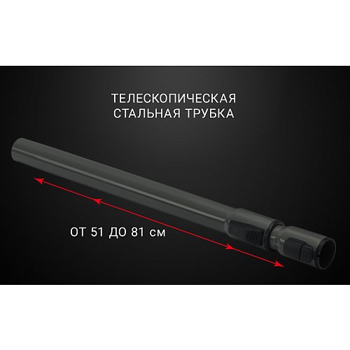 Пыласос Polaris PVC 2003Ri фото 15