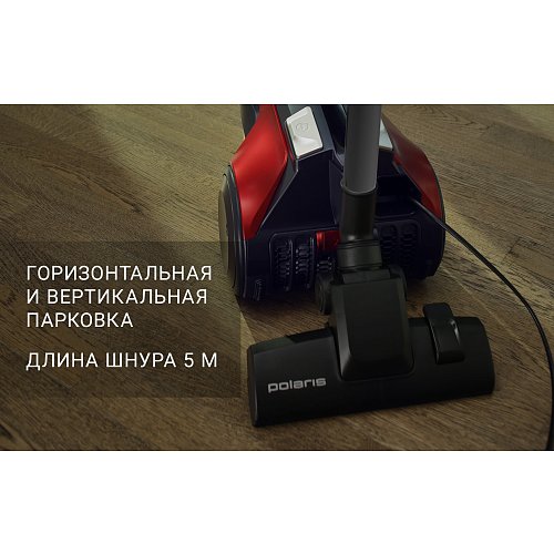 Пилосос Polaris PVC 2003Ri фото 17