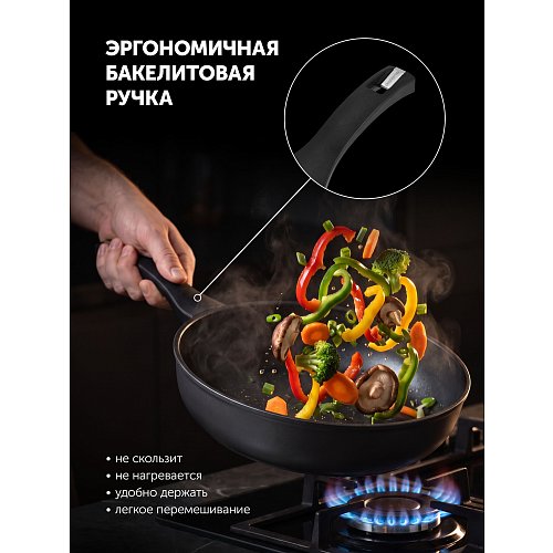 Сковорода з кришкою Polaris Sentido-28ST фото 12