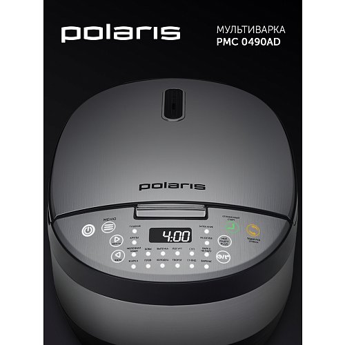 Мультипісіргіш Polaris PMC 0490AD фото 6
