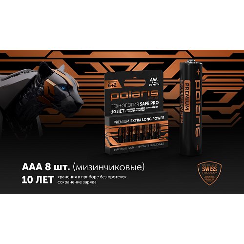 Батарэйкі шчолачныя Polaris PB ААА (8шт) Premium фото 4