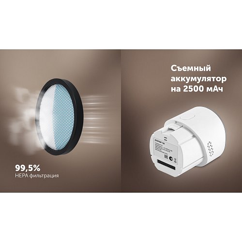 Polaris PVCSDC 8001 шаң жинағышы бар сымсыз шаңсорғыш фото 17