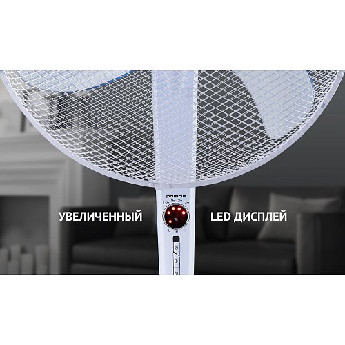 Вентылятар Polaris PSF 3040RC фото 9
