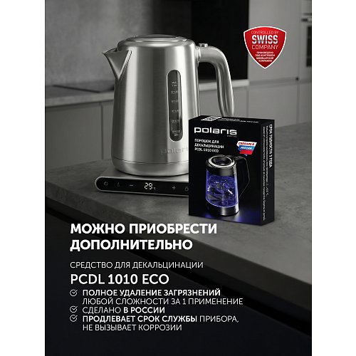 Чайнік Polaris PWK 1774CAD WIFI IQ Home фото 19
