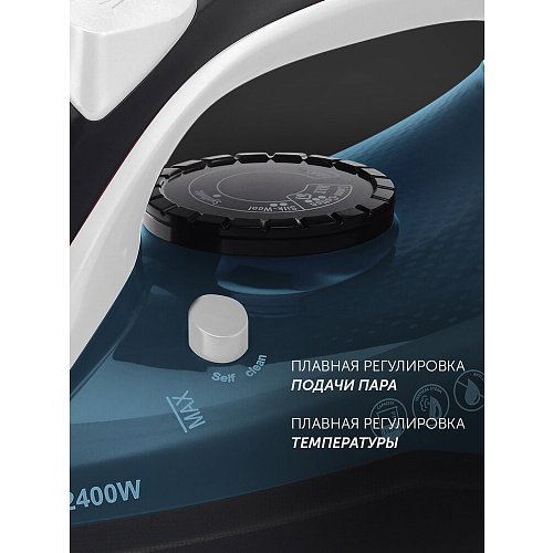 Үтік Polaris PIR 2478K фото 10