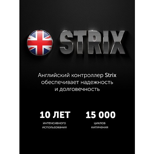 Чайнік Polaris PWK 0701CGL Water Way Pro фото 16