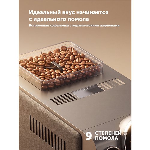 Кофемашина Polaris PACM 2068ac фото 14
