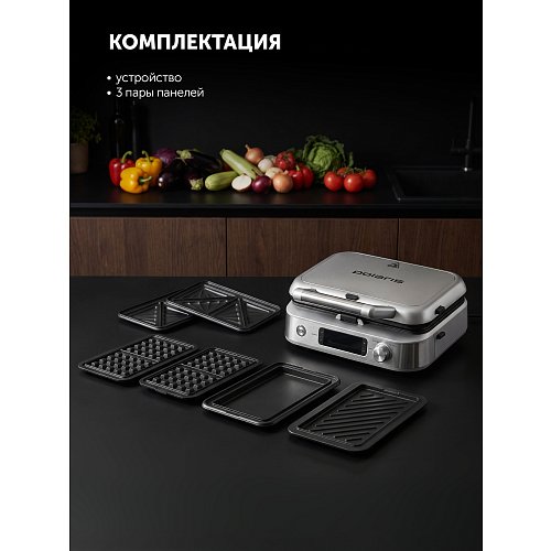 Polaris PST 1305 пісіру құрылғысы фото 25