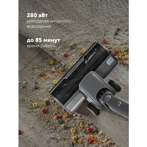 Сымсыз шаңсорғыш Polaris PVCSDC 3000 Wi-Fi IQ Home фото 27