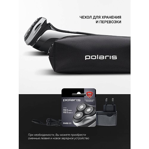 Електрична бритва Polaris PMR 0305R wet&dry PRO 5 BLADES фото 22