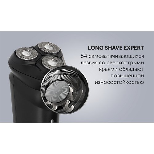 Электрычная брытва Polaris PMR 0441RC ProLong 4D Li фото 9