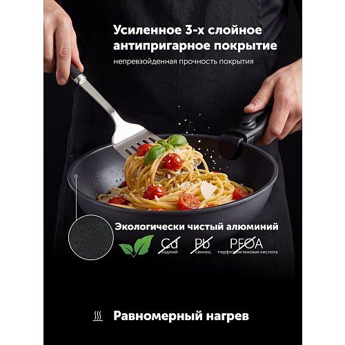 Набор посуду Polaris EasyKeep-4DG - 4 прадметаў фото 11