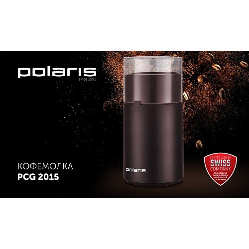Кавомолка Polaris PCG 2015 фото 4