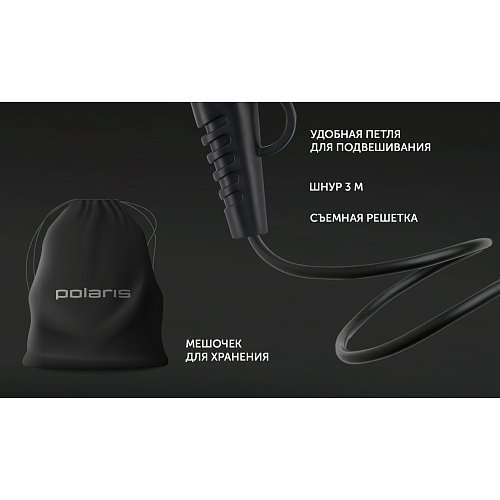 Фен Polaris PHD 2600AСi Salon Hair фото 12