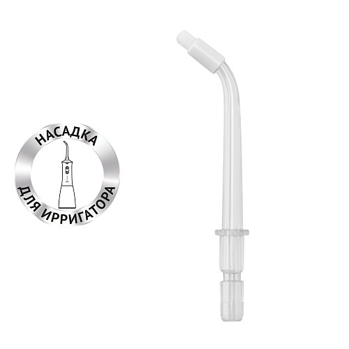 Polaris TWF 2002/01 суарғышына арналған саптама фото