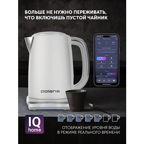Чайнік Polaris PWK 1755CAD Wi-Fi IQ Home фото 16