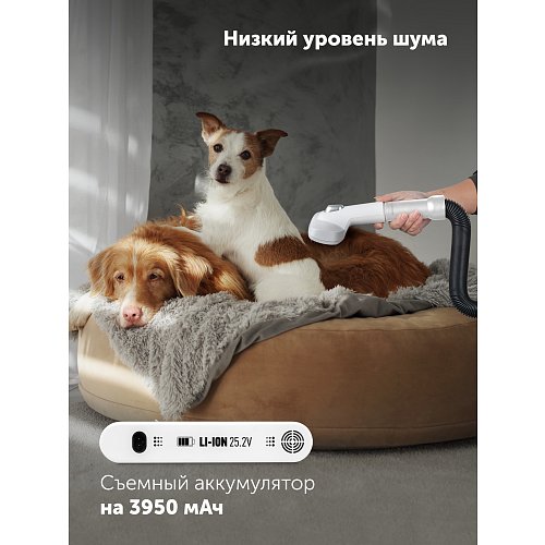 Бездротовий пилосос Polaris PVCSDC 3000 Wi-Fi IQ Home фото 31