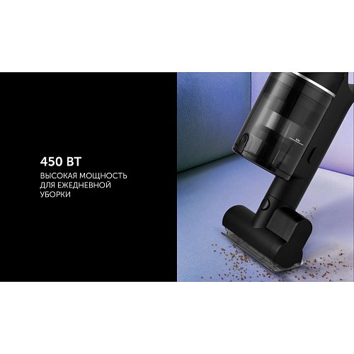 Бесправадны пыласос Polaris PVCS 4010 FusionPRO фото 11