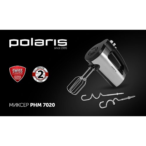 Міксер Polaris PHM 7020 фото 6