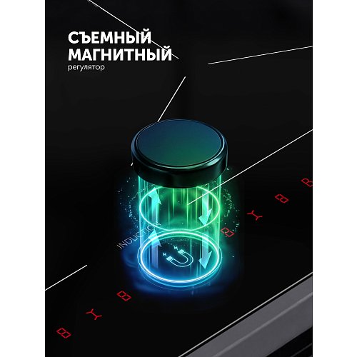 Індукцыйная варачная панэль PBHI6452BB Wi-Fi IQ Home фото 10
