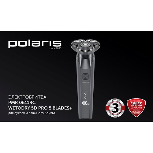 Электрычная брытва Polaris PMR 0611RC wet&dry 5D PRO 5 blades+ фото 4