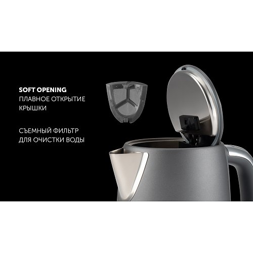 Шәйнек Polaris PWK 1755CAD Wi-Fi IQ Home фото 14