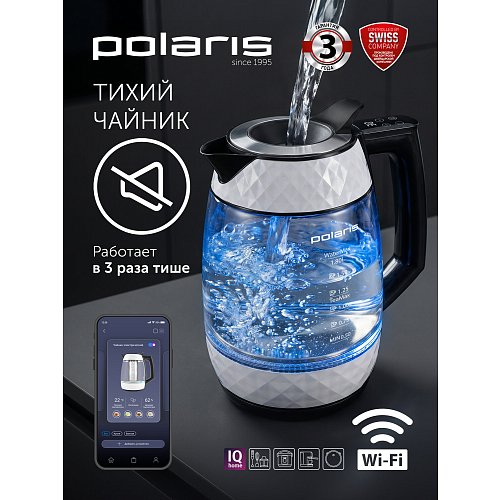 Шайнек Polaris PWK 1823CGLD WI-FI IQ үйі фото 14