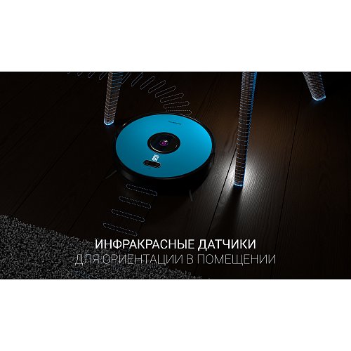 Робот-пилосос Polaris PVCR 3200 IQ Home Aqua фото 14