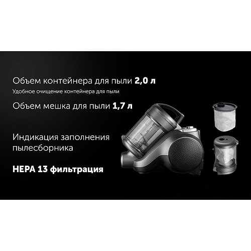 Шаңсорғыш Polaris PVC 3344 фото 25